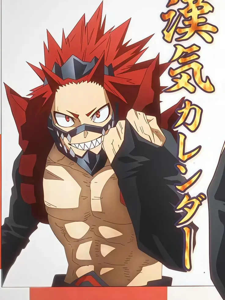 Novachanz의 Eijiro Kirishima
