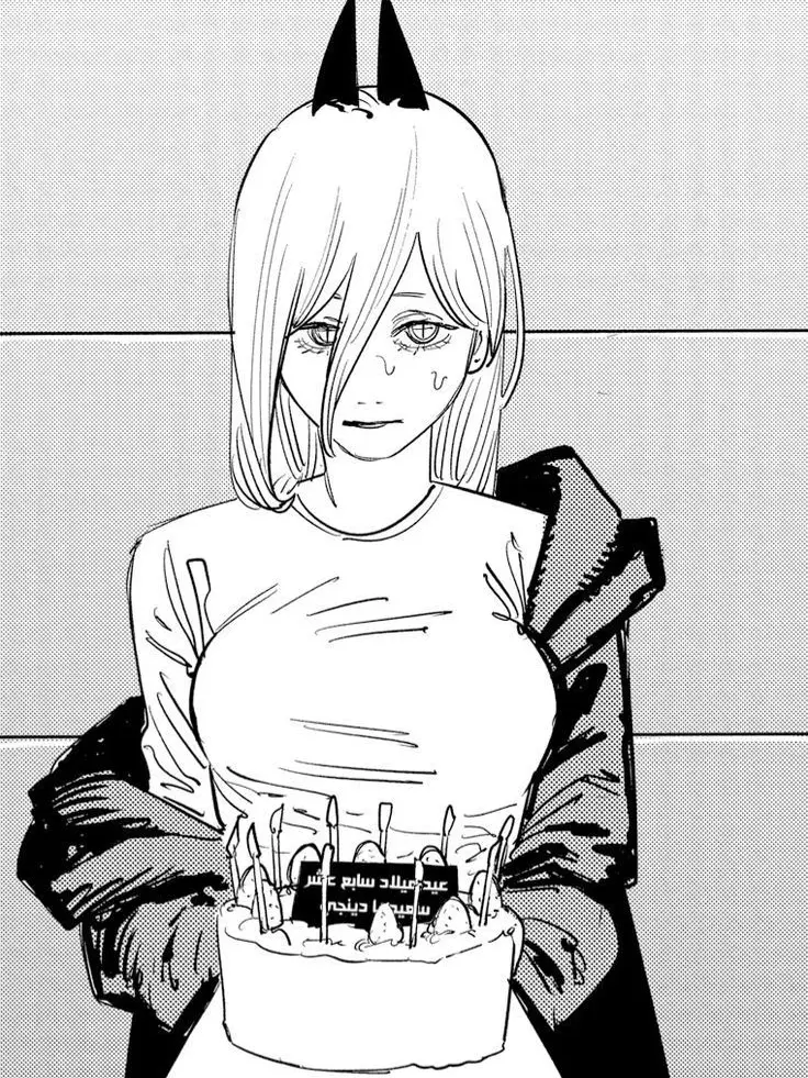 BroadOven3654의 파워,레제 임신.