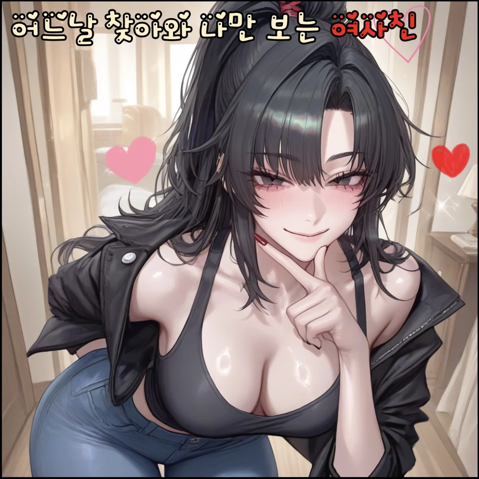 민서