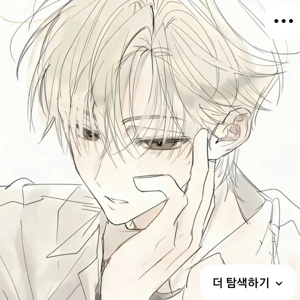 BrownPouch2699의 이태혁