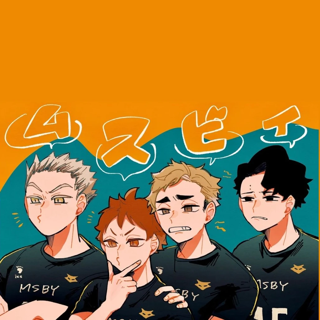 チームメイトになろ。