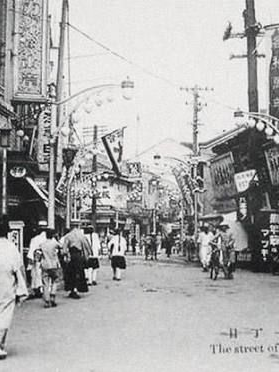 1920's 일제강점기 조선 대표 이미지