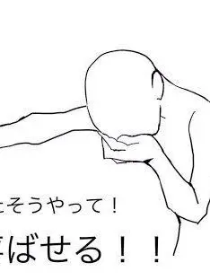 Elliott_BLLove의 え？ええ？？ええ？え？え？トーク数、
