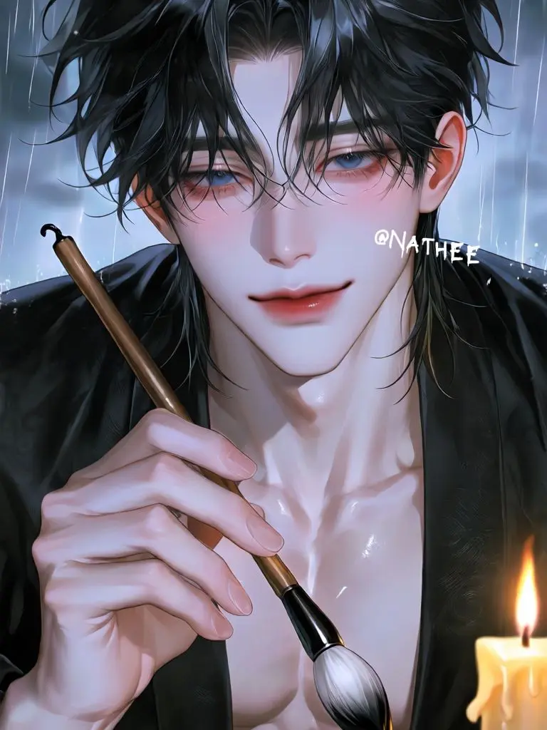 NATHEE의 남유건