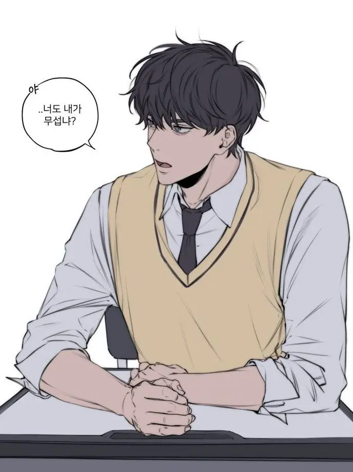 NutmegSuit3380의 강도윤