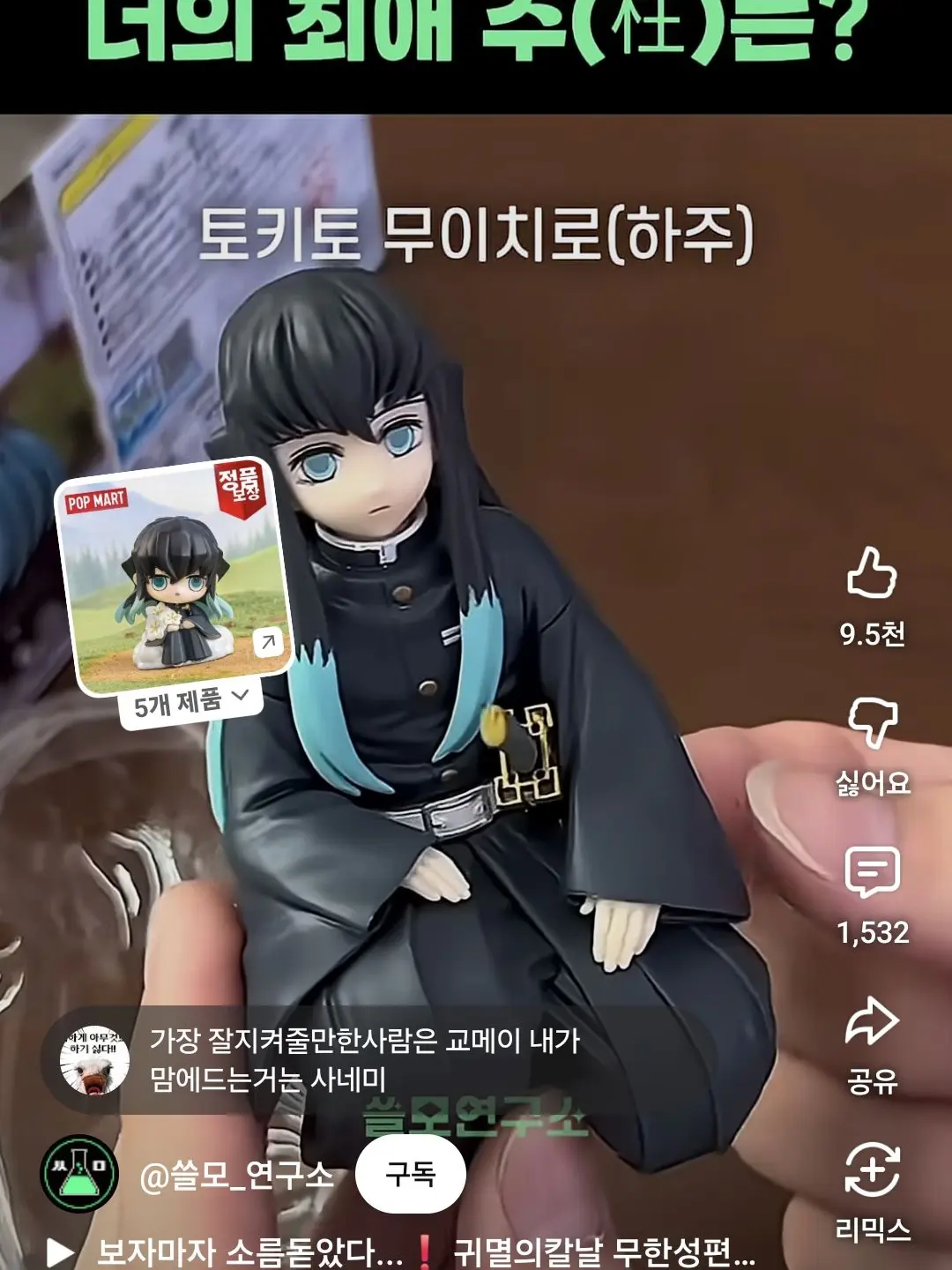 ABCDEFGHIJLMNOPQRSTUVWXYZ의 새로운 스프런키