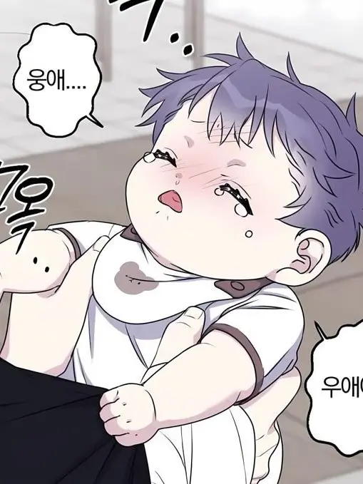 yusil의 오아진