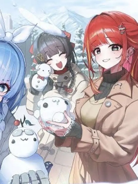 Party_207의 친구들이 날 버리고 떠났다.