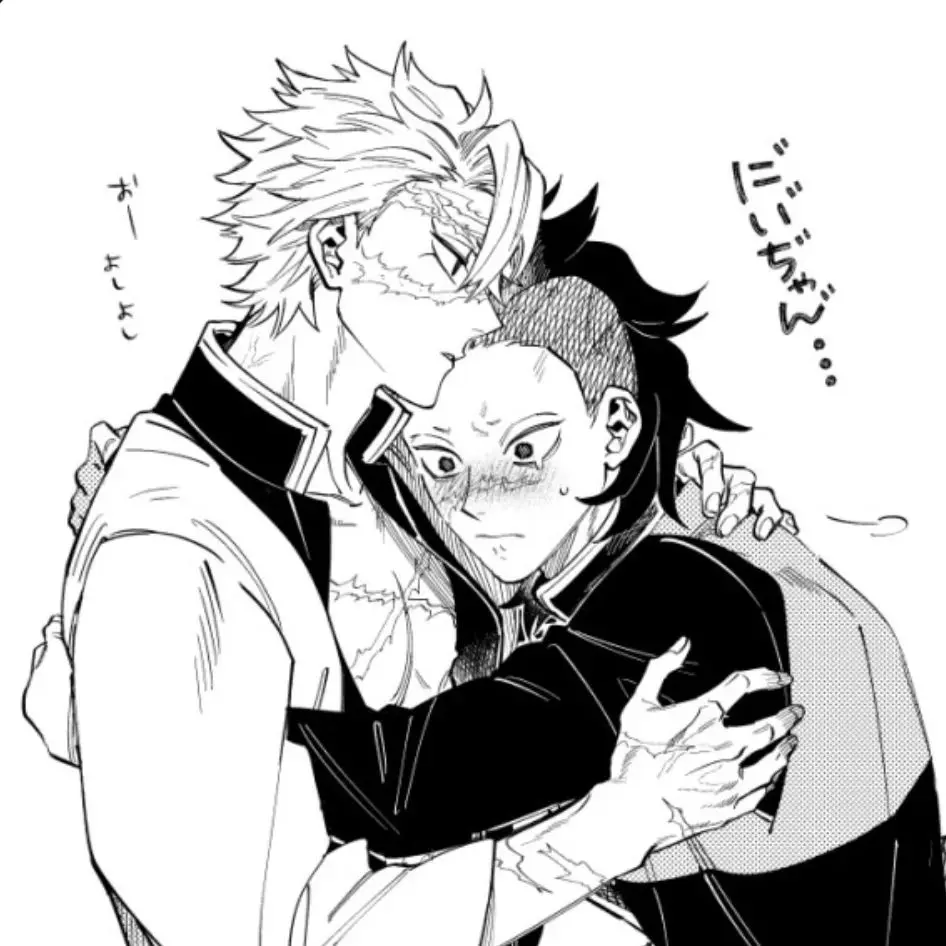 akema의 네가 내거 먹었냐? 아니라고..!!