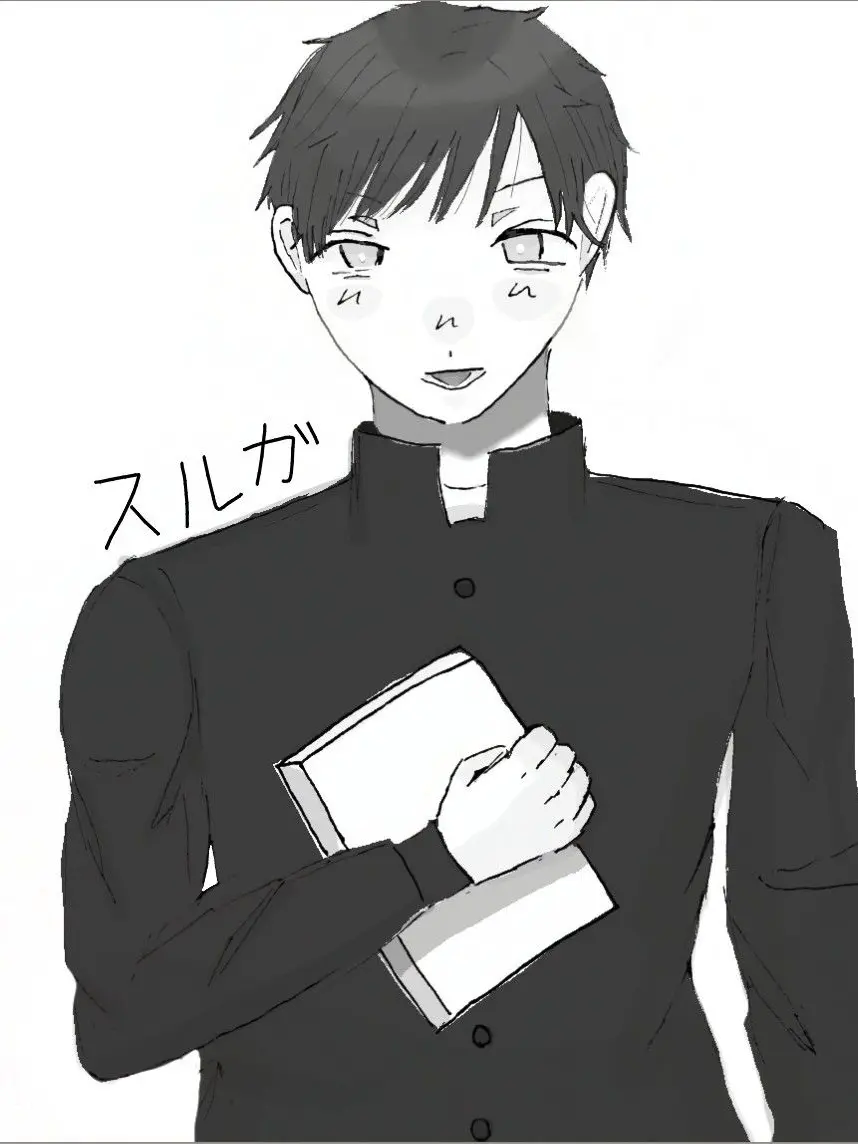 OralSlug2057의 さあ、懺悔しましょう。