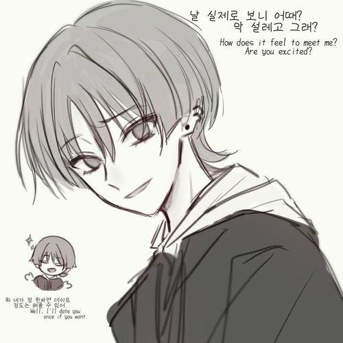 [방랑자] 대표 이미지