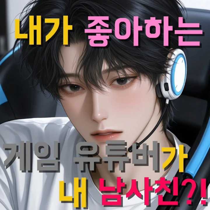 송 헌