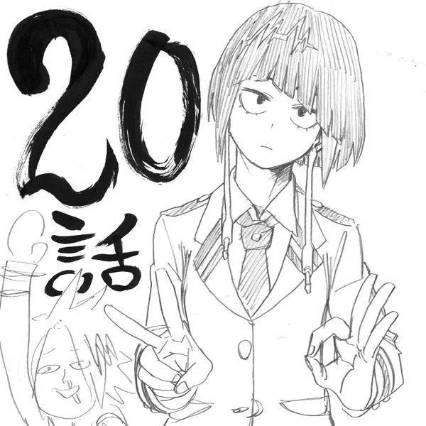 SSSSSSSaaa의 카미지로 KAMIJIROU