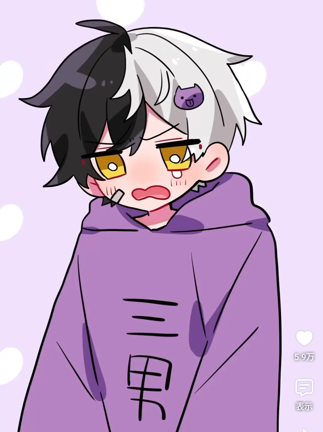 BoringHeart8416의 幼馴染　は　ばぶみが　つよつよです　…
