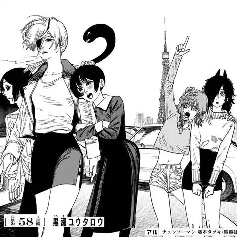 Tokepo730의 クァンシと魔人達