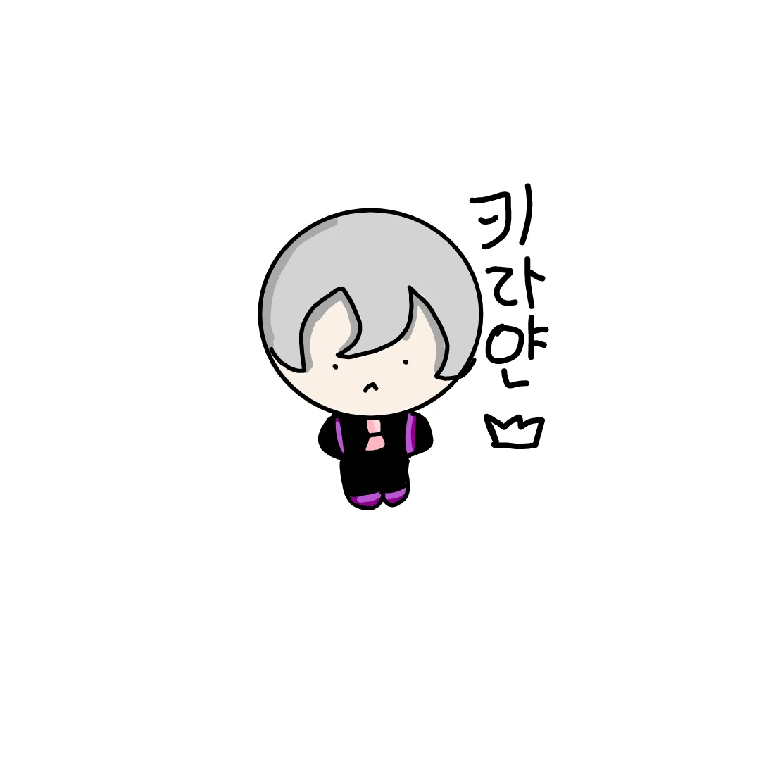 키라얀