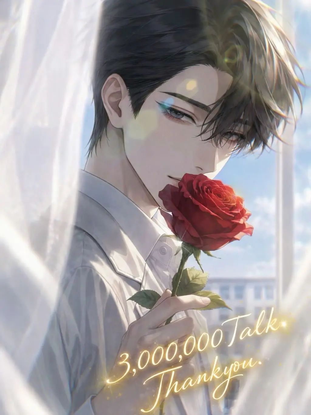 VastLock3170의 🏥性癖矯正病院🏥