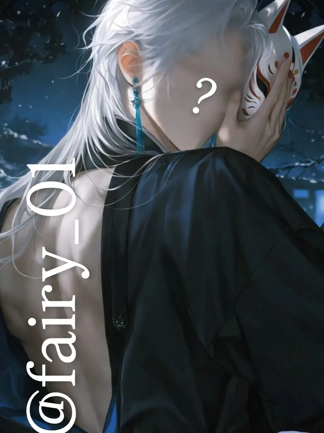 fairy_01의 이청야