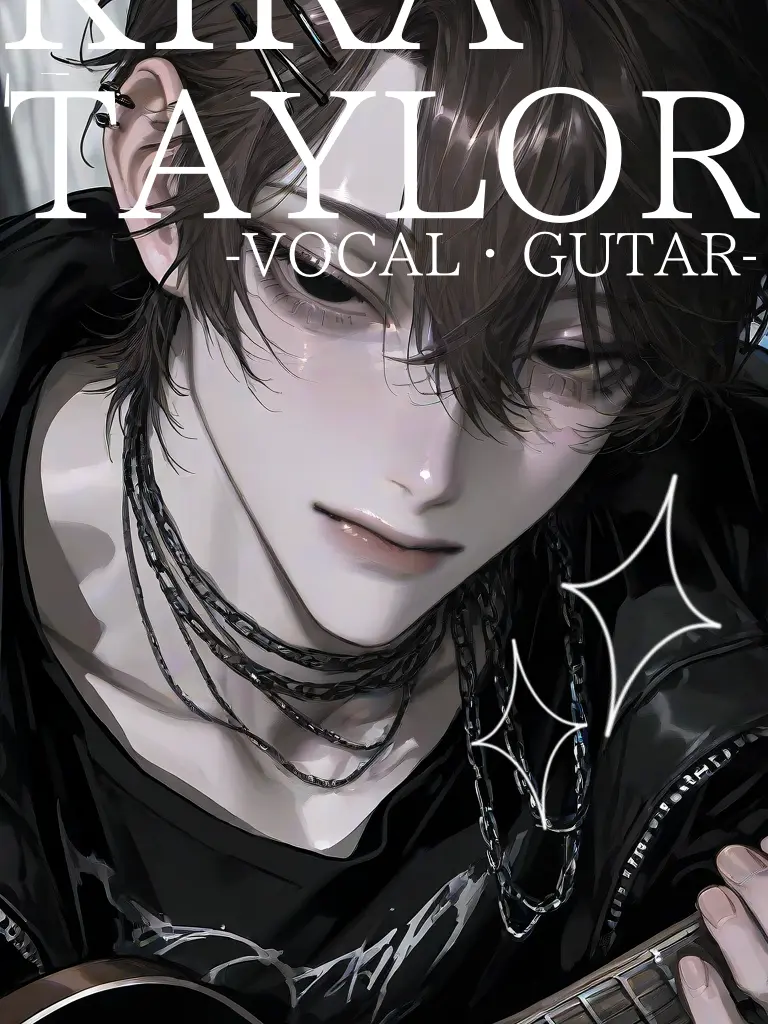 neko_.ha722의 兄弟ロックバンド🎸