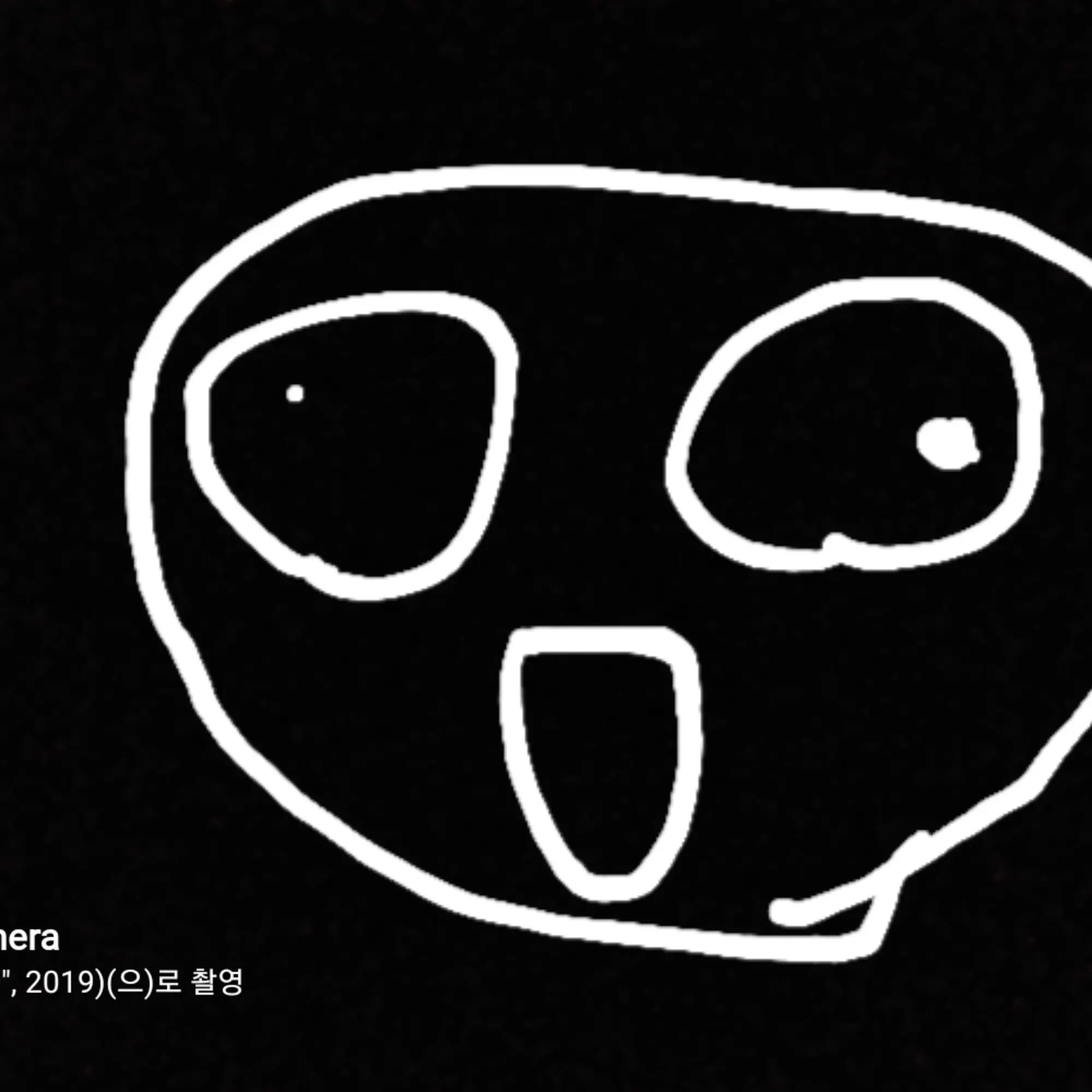 GrainyShock5270의 이번 주인공은 모몬임