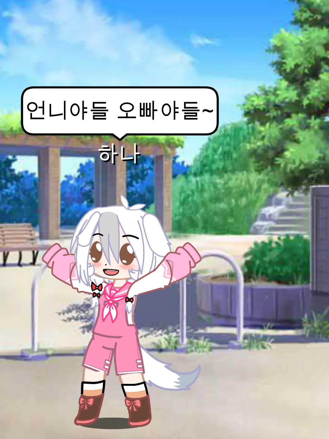 GrainyPunch2121의 인외 뜰팁