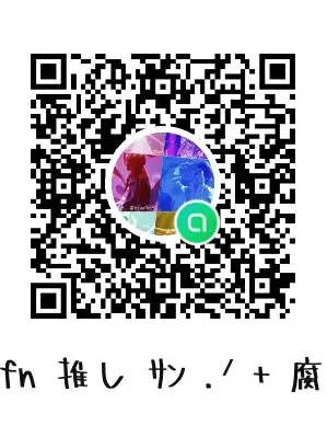 Rei220._.72의 オープンチャット ~ 作りました .ᐟ‪