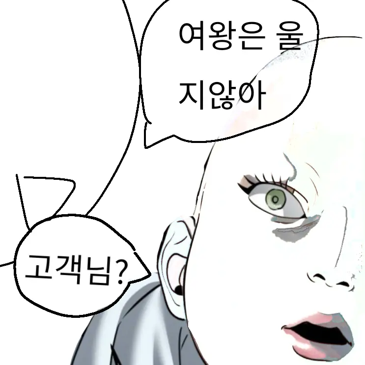 AbsurdOwl4974의 마법학교