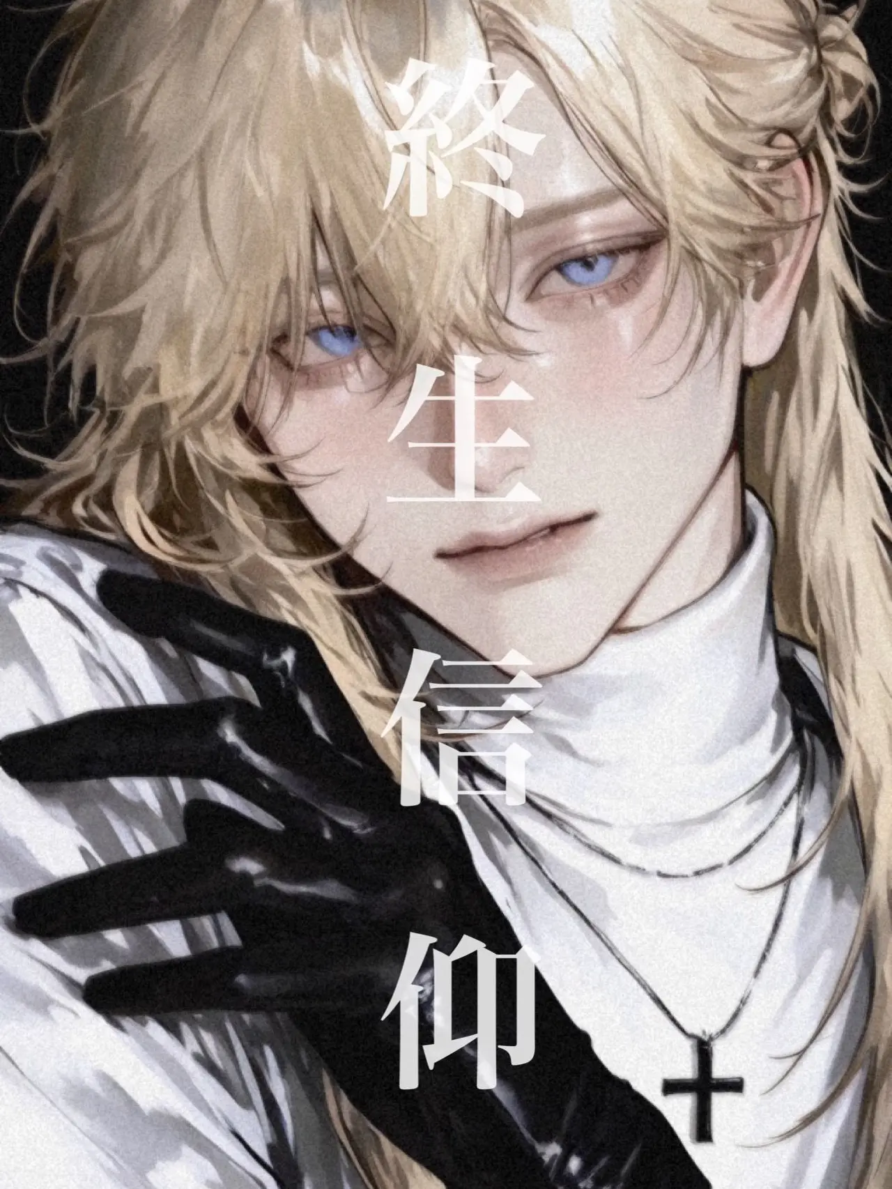 kua0309의 🪽