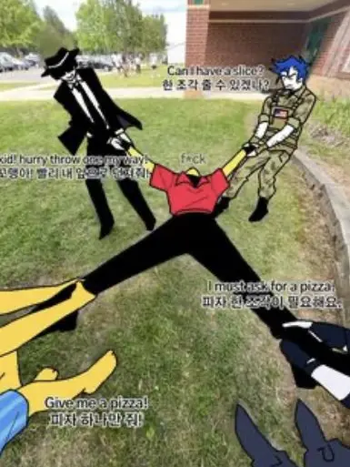 Lamey_owo의 “포세이큰 수학여행+여우”