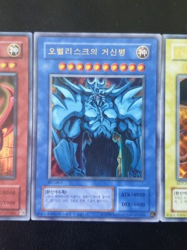 유희왕RPG 대표 이미지