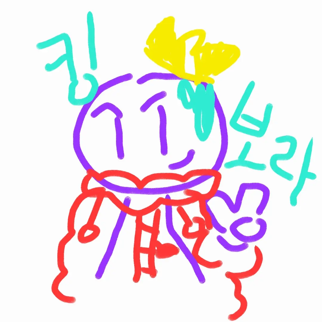 K_rokor의 믜칀놈 친구 킹1보1라
