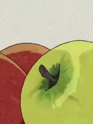 .you의 그린애플