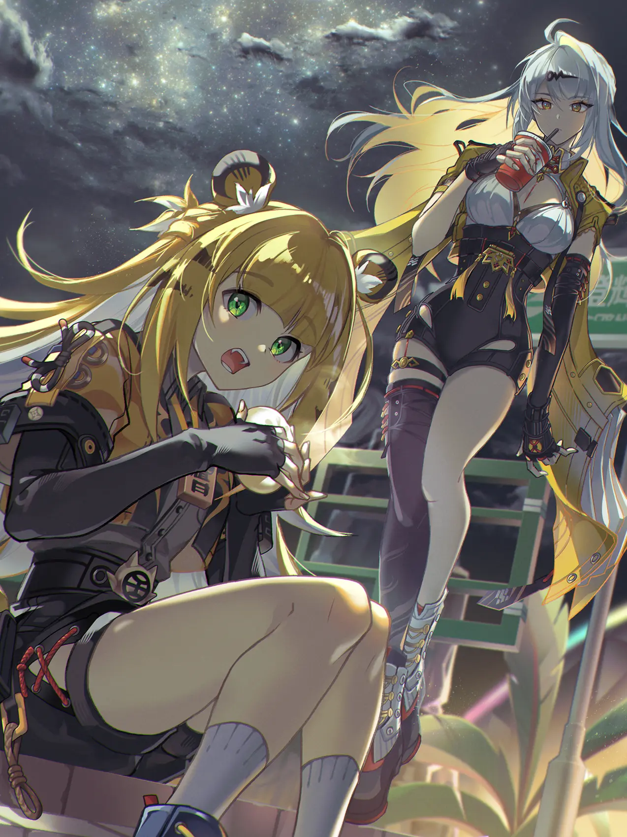 heungupso의 『운규산』