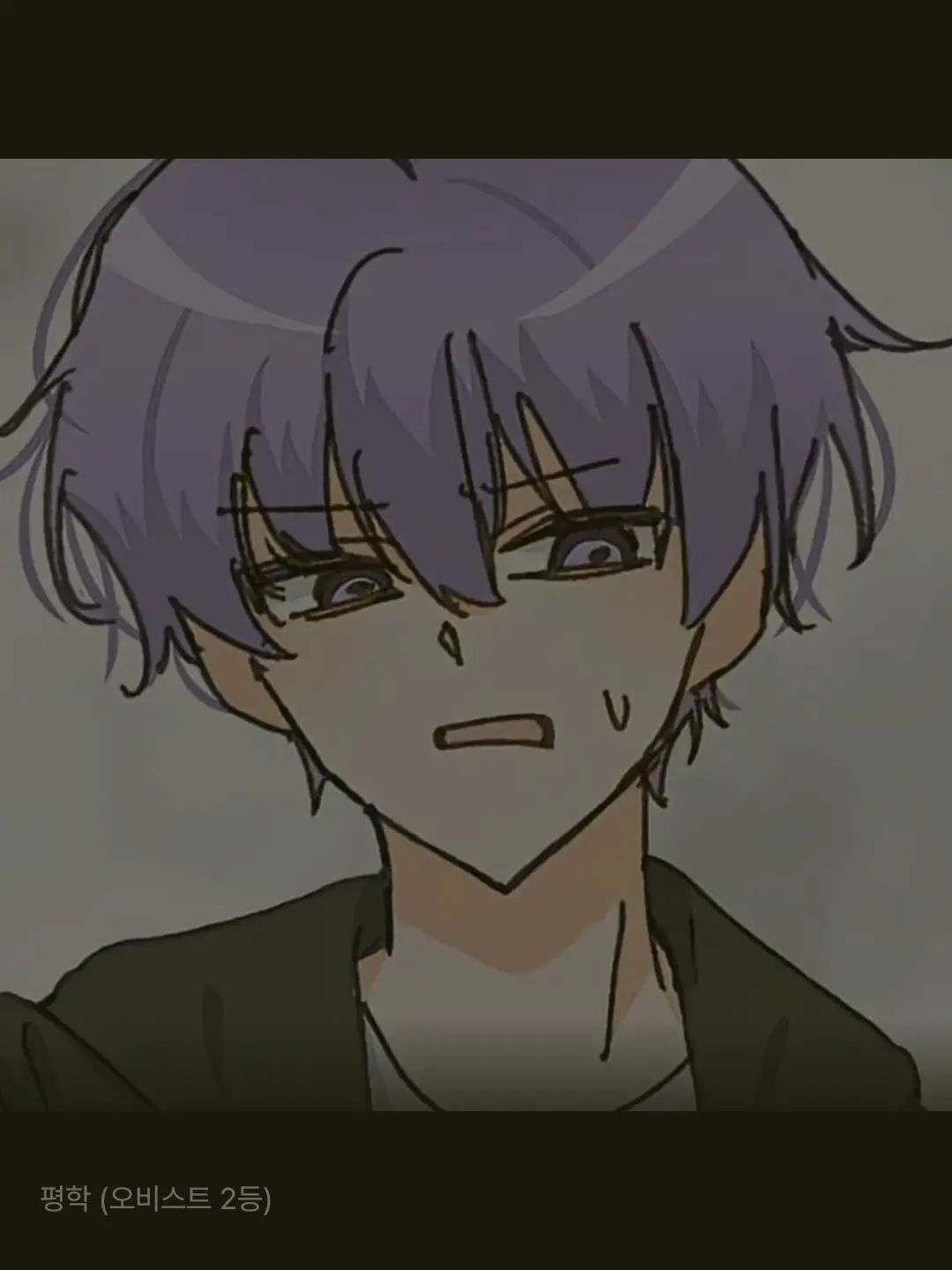 1010Zzz의 고고프렌즈 평학이 아기가 되었다..?