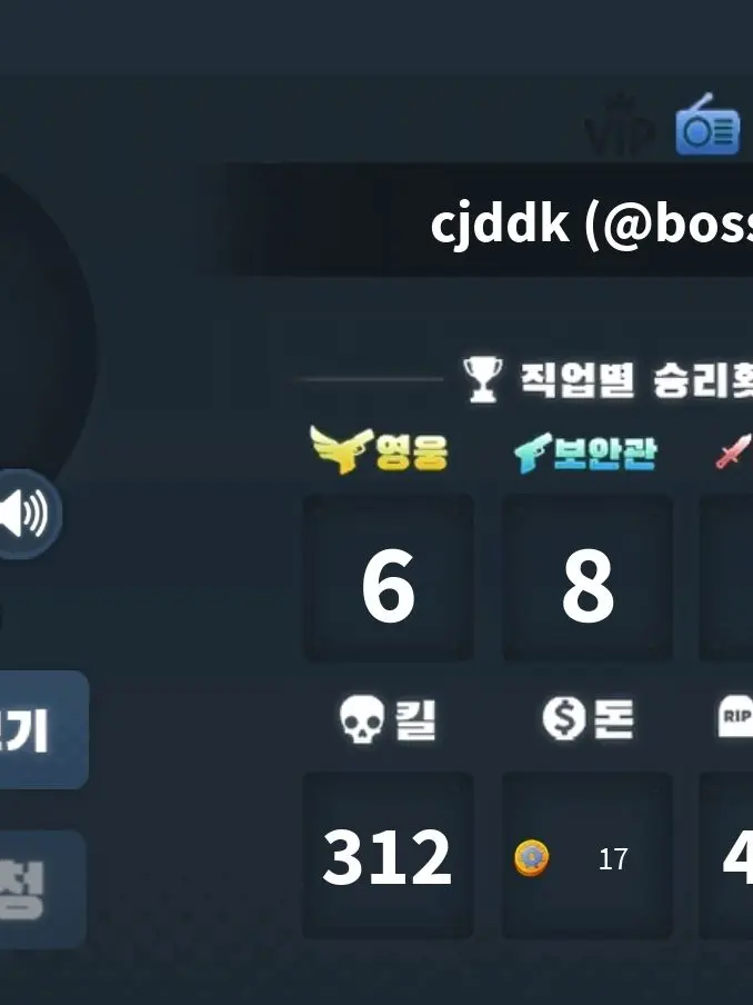 Pureandinnocent의 한국머더를하다 픽셀리를만나다!