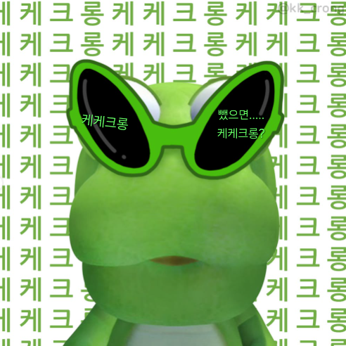 팀나빠와고고프레즈고등학교인데 여우가낌 대표 이미지