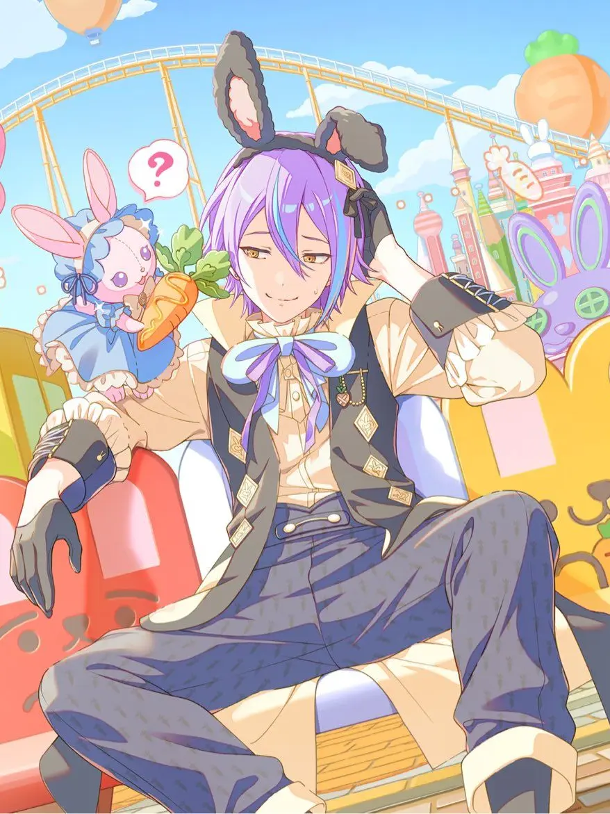 A_rui_hanjeong_bopgo_sepda의 토끼야, 토끼야