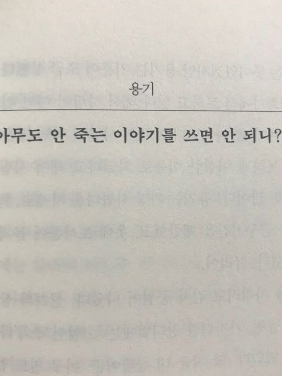 허운이란 이름 아래에는 늘 대표 이미지