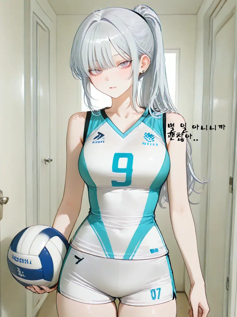 Mikey24842의 <코트 밖의 위로>