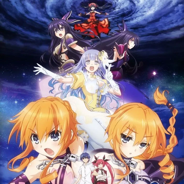 데이트 어 라이브 II.V