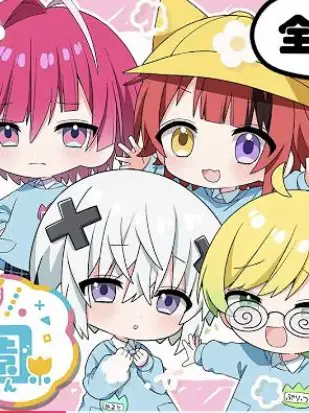 SpikyBroom3228의 STPR幼稚園