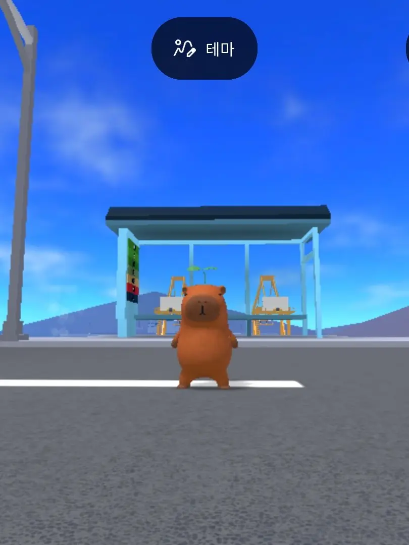 CyanScore8370의 카피바라는못말려~~~