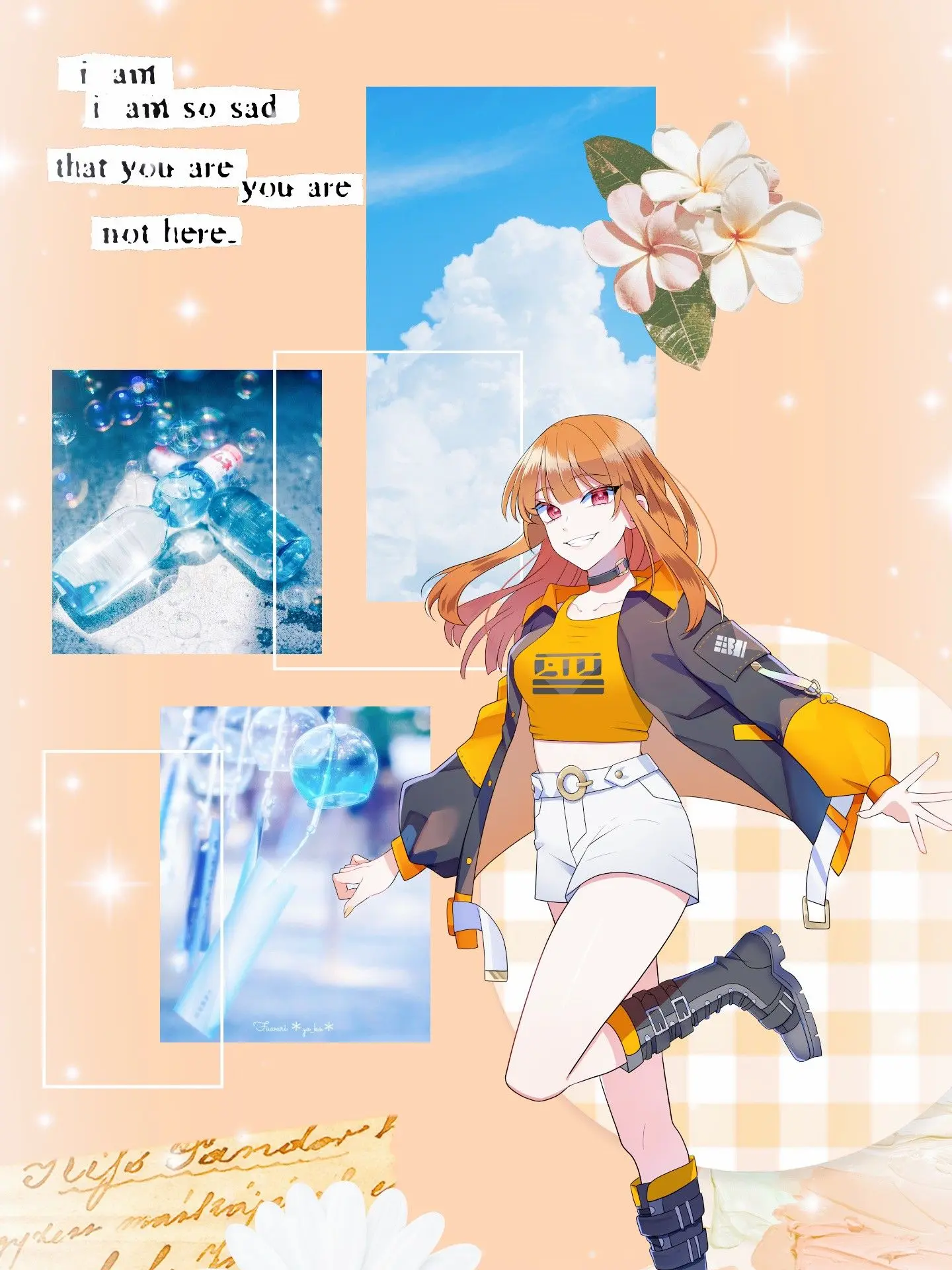 agura의 Q.彼女いますか？