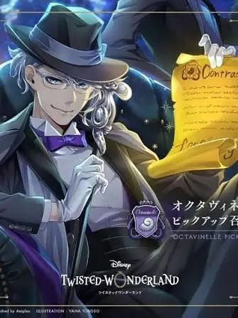 VividPaint0991의 寮長ズが転移魔法の失敗でSCPの世界に！