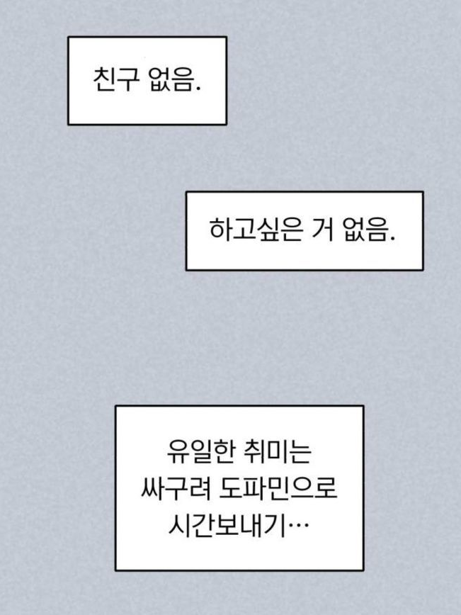 終演 대표 이미지