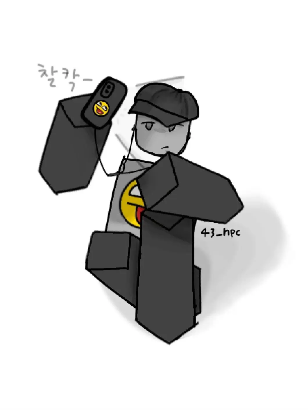 43_npc의 지지고 볶아도 안 부셔지는 철벽