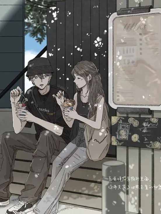 FatalFish5230의 ㅂㅅ같은 초등학교 담임맡기⁴