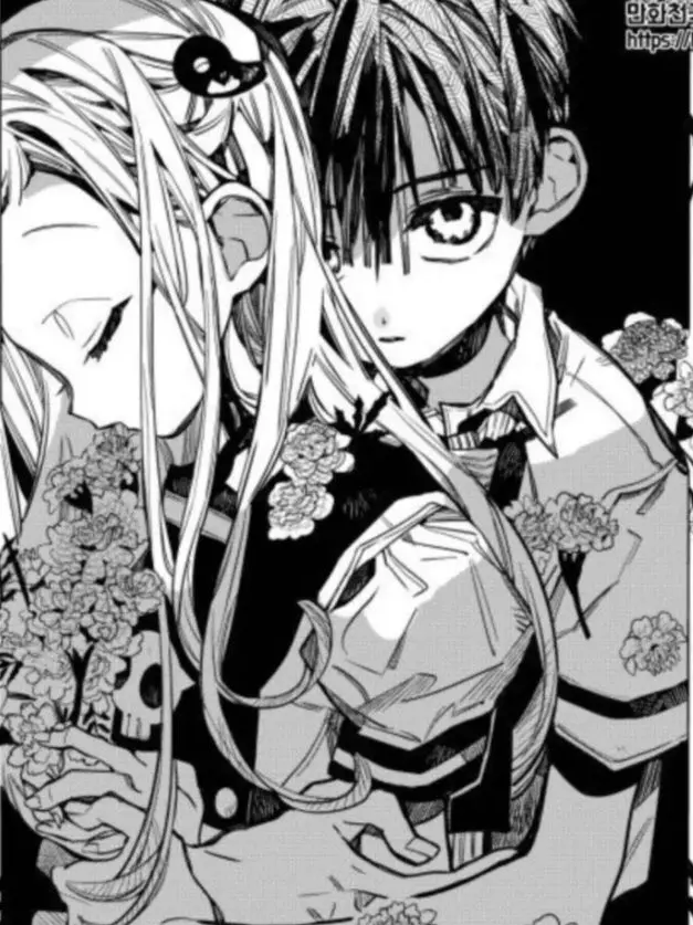 DrearyCup3688의 당신을 납치한 츠카사