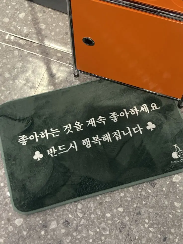 love_spa_aespa의 김민정