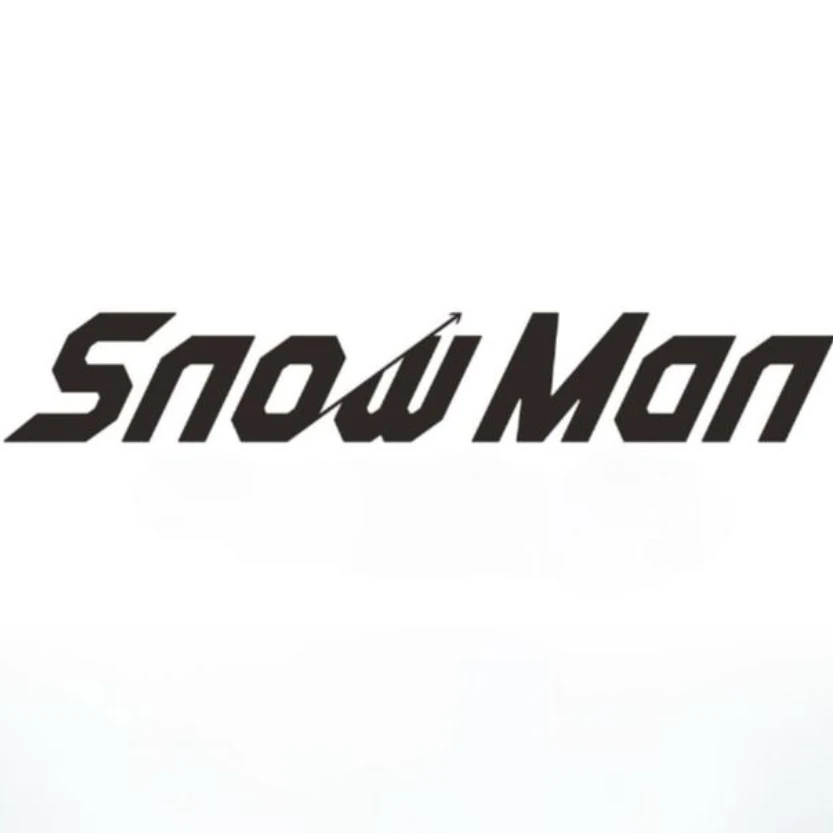 スノ先生